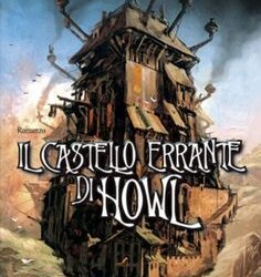 Il castello errante di Howl